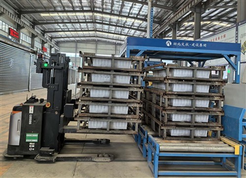 AGV(Automated Guided Vehicle) Of Fully Automatic Production Line For Precast ...