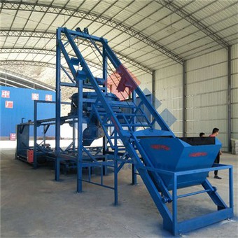 Precast Concrete Production Machine